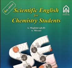 دانلود ترجمه کتاب Scientific English for Chemistry Students (زبان تخصصی شیمی)